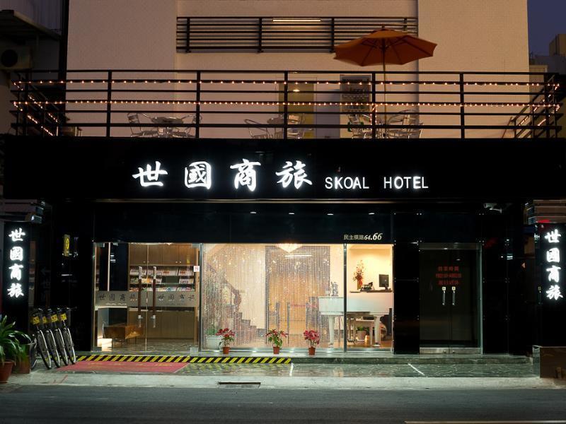 Hotel Skoal Kaohsziung Kültér fotó