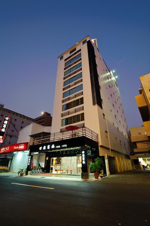 Hotel Skoal Kaohsziung Kültér fotó